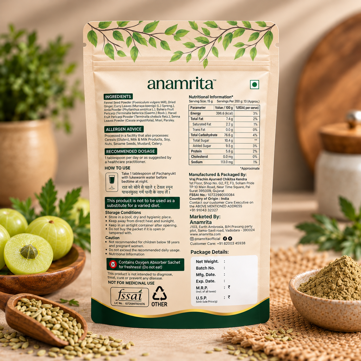 Anamrita Pachanyukt Churna back label