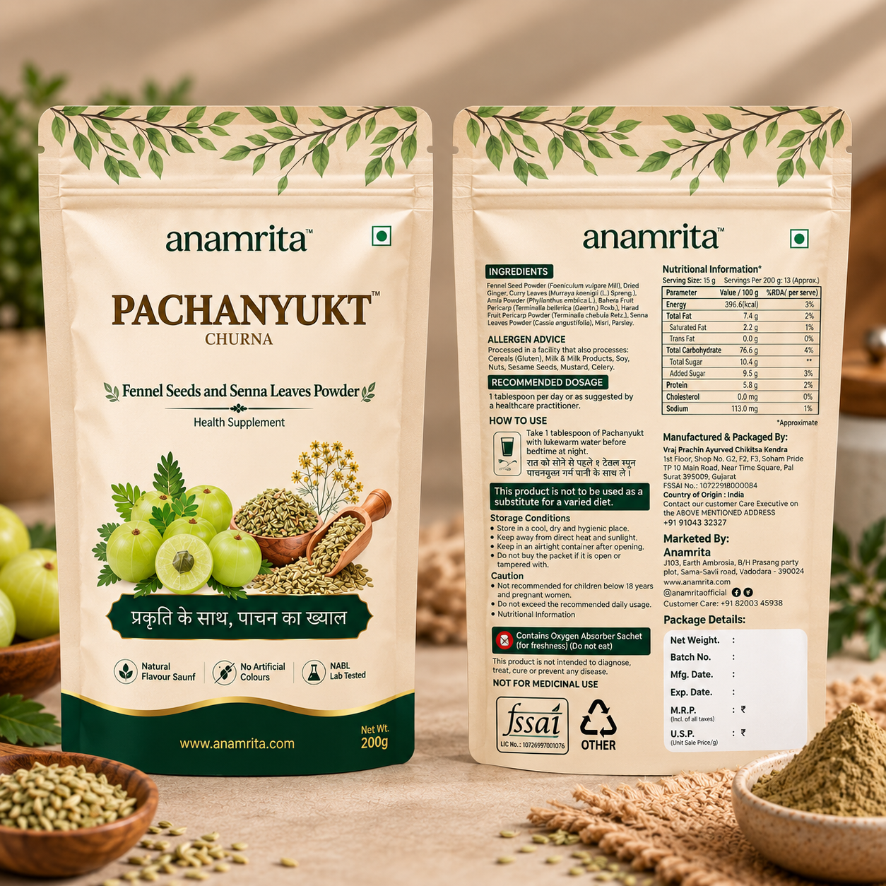 Anamrita Pachanyukt Churna front and back