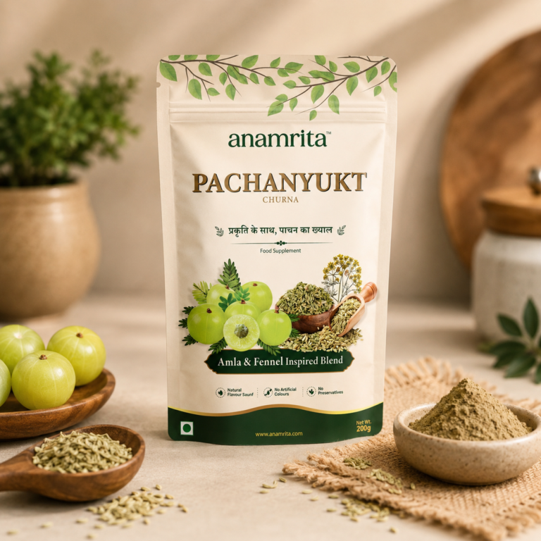 Anamrita Pachanyukt Churna pouch